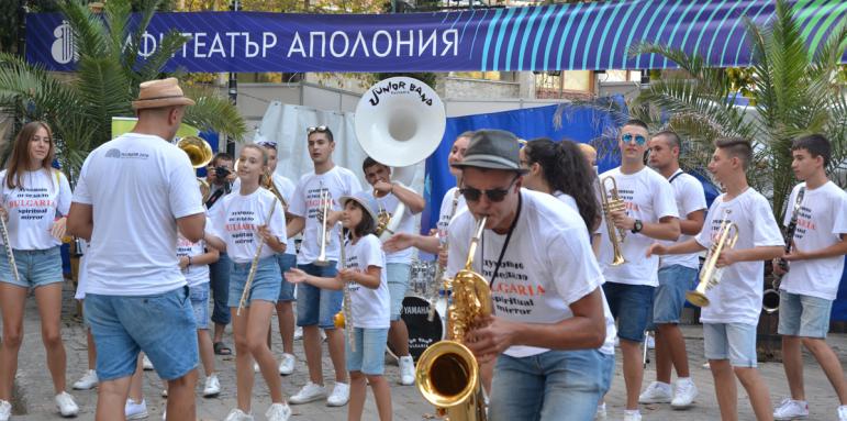 "Духовно огледало" и "Джуниър Бенд" откриват Аполония